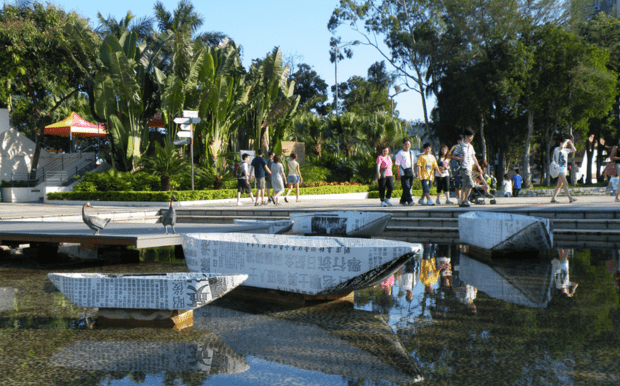 香港慢跑天堂:10大公園步道全攻略,帶你發現城市中的運動綠洲 - 食在台灣 飲食雜誌 你是否正在尋找香港適合運動的好去處?無論是想要慢跑或是健走,香港其實擁有許多風景優美、設施完善的公園與步道。今天就為大家精選10個最佳運動地點,讓你輕鬆展開健康生活! 客製 - 食在台灣 飲食雜誌 香港慢跑天堂:10大公園步道全攻略,帶你發現城市中的運動綠洲