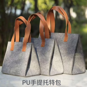毛氈收納袋