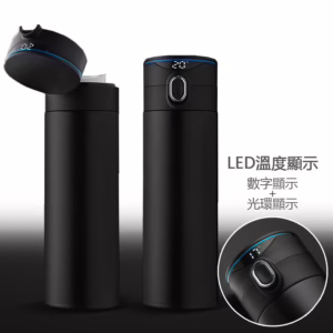 420ML316不銹鋼真空智能彈跳蓋保溫杯