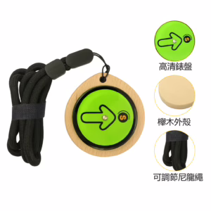 櫸木指南針