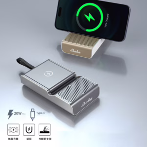 3合1藍牙音箱 (藍牙音箱 + 磁吸充電器 + 手機支架)