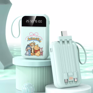 行動電源